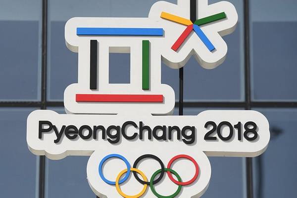 Полное  расписание трансляций с Зимней Олимпиады в Пхёнчхане на пятницу, 9 февраля