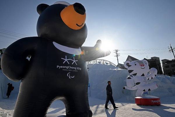 Полное расписание трансляций с Зимней Олимпиады в Пхёнчхане на вторник, 20 февраля