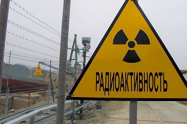 В Воронеже выявили и обезвредили радиоактивный автомобиль