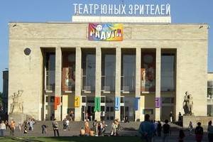 В Санкт-Петербурге открылся XIV Международный театральный фестиваль «Радуга»