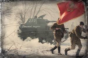 Военно-историческая реконструкция боёв за Воронеж состоится 29 января