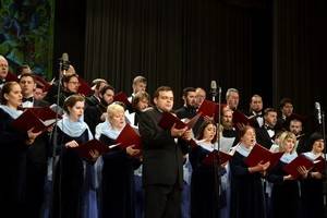 В Воронеже завершился Рождественский хоровой фестиваль