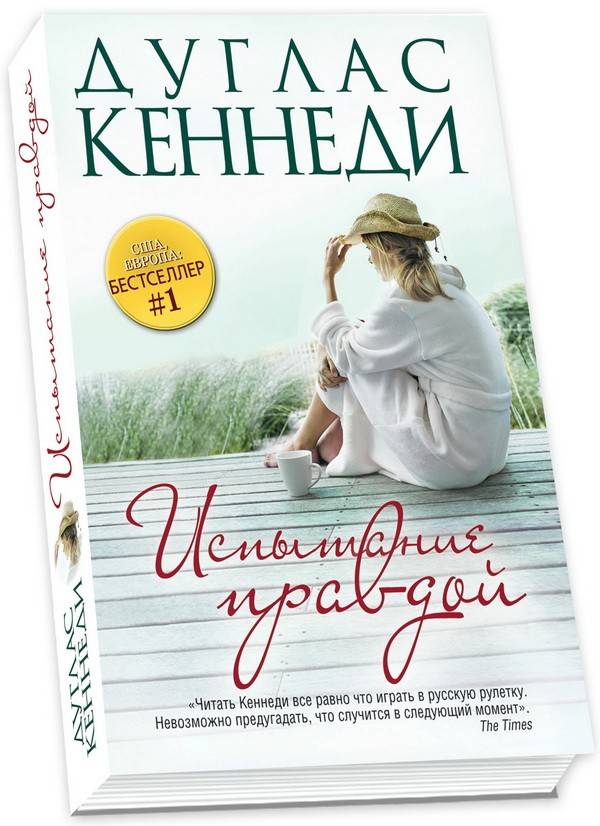 Стих о маме такое бывает Стих о маме такое бывает