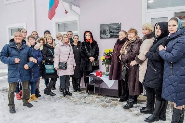 В Поворино открыли мемориальную доску Юрию Романову