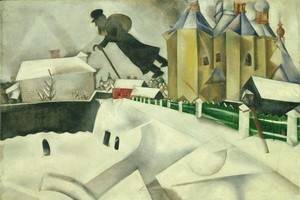В Воронеже открывается выставка «По следам Шагала в Израиле»