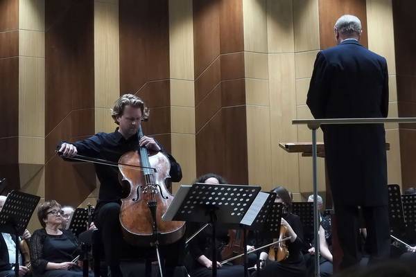 Музыкальную программу Платоновского фестиваля открыли Юлиан Штекель и Воронежский академический симфонический оркестр