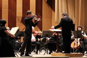Завершился IX Открытый конкурс молодых исполнителей «Концерт с оркестром»