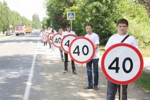 В Воронеже вводится скоростной режим 40 километров в час и одностороннее движение на ряде улиц