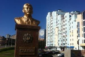 Памятник Сталину в Липецке уберут по требованию прокуратуры