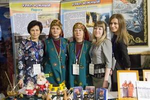 Названы победители Всероссийского фестиваля-конкурса «Туристический сувенир»