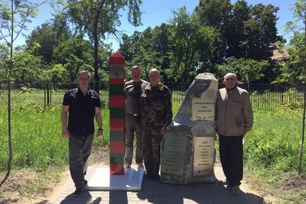 В Воронеже установлен пограничный столб и памятный камень «Пограничникам всех поколений»