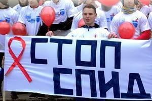 Воронежская область оказалась на втором месте  среди регионов России, успешно борющихся со СПИДом