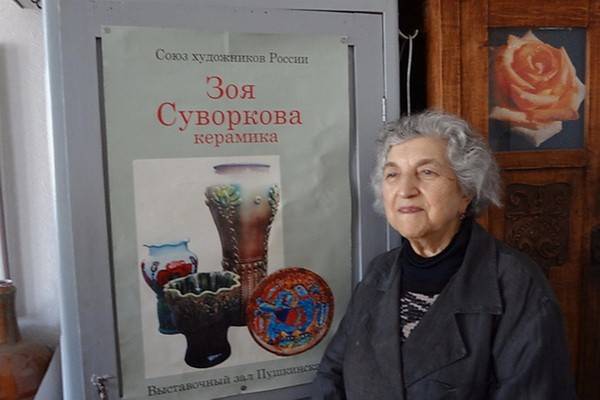 Умерла известная воронежская художница Зоя Суворкова