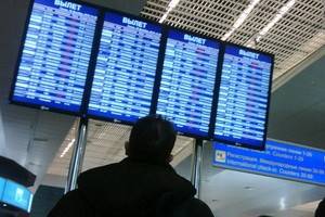«Аэрофлот» решил отменить рейсы Воронеж – Москва не только  первого, но и третьего декабря