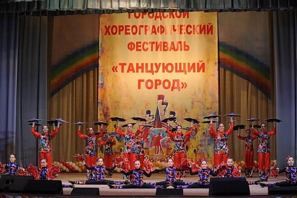 В Воронеже стартует один из самых популярных фестивалей – «Танцующий город-2017»