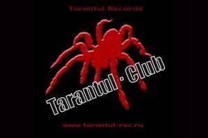 Клуб Tarantul приглашает в апреле