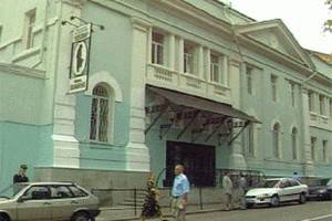 В Москве закрыли театр имени Гоголя