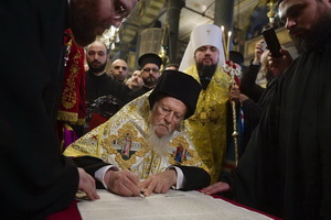 Страсти по томосу: впереди века раскола православия?