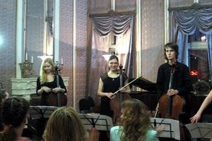 Фестиваль «Созвучие» завершился концертом из произведений молодых композитов России и стран СНГ