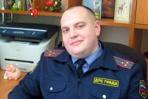 Возбуждено уголовное дело в отношении сына арестованного главного дорожника области Александра  Трубникова