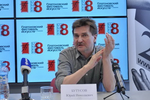 Юрий Бутусов станет главным режиссёром Вахтанговского театра
