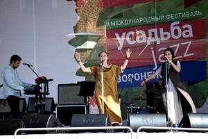 В Воронеже прошёл фестиваль «Усадьба Jazz»