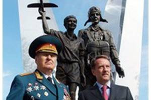 В Воронеже, наконец,  открылся памятник героям-десантникам