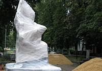 В Воронеже установили памятник Высоцкому
