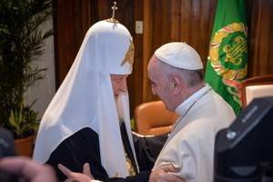 Мировая пресса о встрече Патриарха Кирилла и Папы Римского Франциска