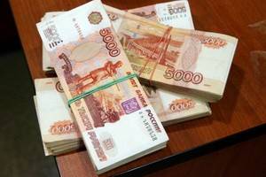 Чиновник воронежской мэрии отказался от взятки в полмиллиона рублей