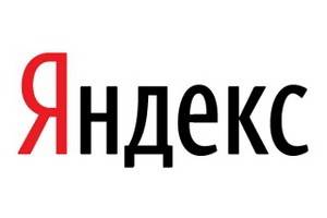 Перестал работать «Яндекс»