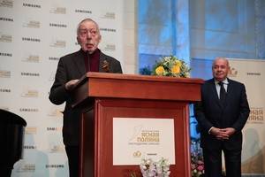 Литературная премия «Ясная Поляна» объявила лауреатов 2015 года
