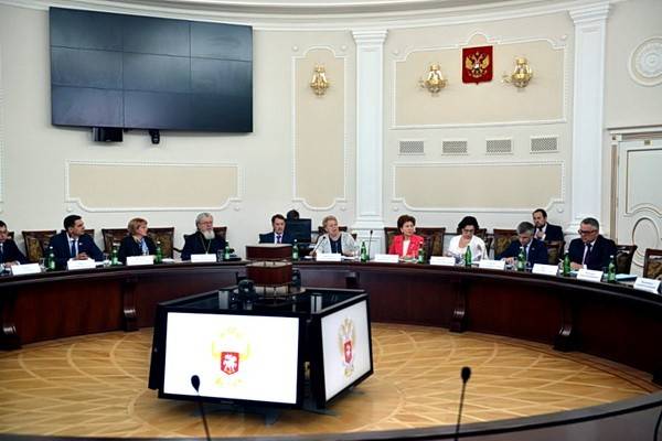 Празднование столетия ВГУ обсудили в Москве