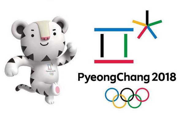 Полное расписание трансляций с Зимней Олимпиады в Пхёнчхане на пятницу, 23 февраля