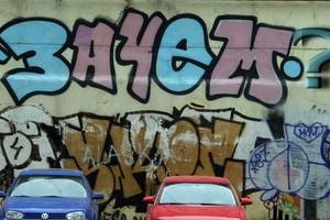 Недовольным жильцам предложили удалять граффити за свой счёт
