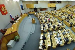 Госдума приняла в окончательном чтении закон о штрафах за мат в СМИ