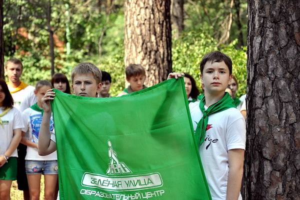 Увлекательный и познавательный летний отдых школьникам Воронежа предлагает опытный организатор «Зелёная улица»