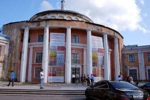 Прекращено финансирование Центра современного искусства в Твери