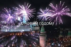 Новогодний эфир выиграли президент России и Первый канал