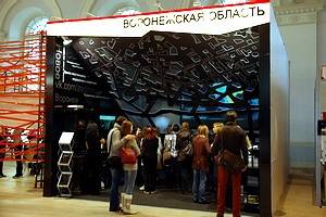 Воронежскую область наградили на международном фестивале «Зодчество-2012»