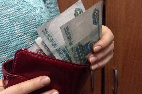 В России есть зарплаты ниже, чем в культуре
