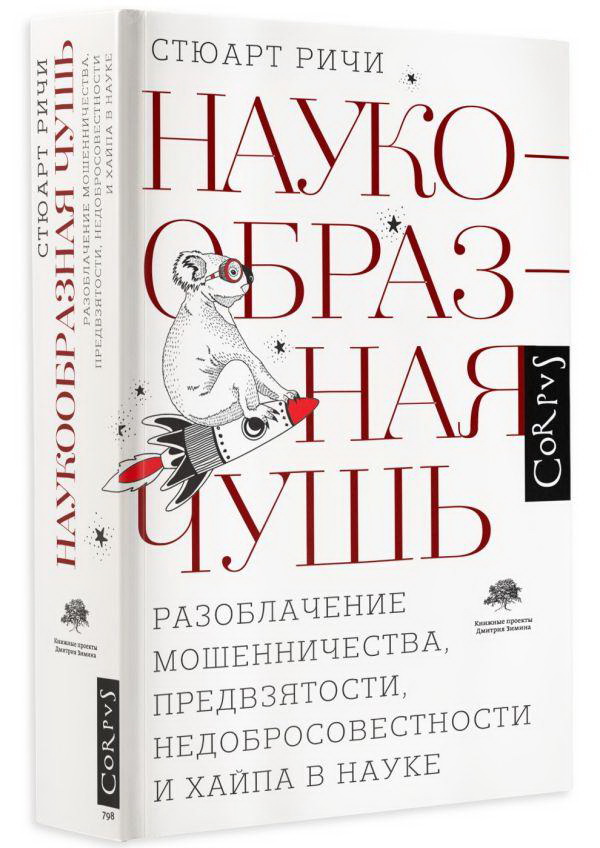 Чтение может сделать вас богаче - как книги влияют на человека | РБК Украина