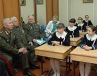В Воронеже обсудят тему воспитания  патриотизма у девочек