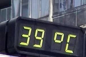 Воронеж: восемь дней – восемь температурных рекордов