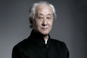 Притцкеровскую премию 2019 года получил знаменитый японский архитектор Арата Исодзаки