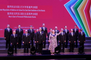 Мужской хор Воронежской филармонии одержал победу на крупном конкурсе в Китае