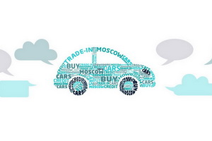 Отзывы об автосалонах онлайн в Москве и Санкт-Петербурге –About Cars