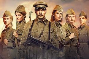 Критики оценили новый фильм «А зори здесь тихие...»
