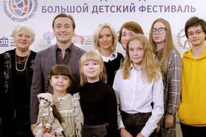 Большой Детский фестиваль Безрукова может стать серьёзным конкурентом воронежского «Маршака»
