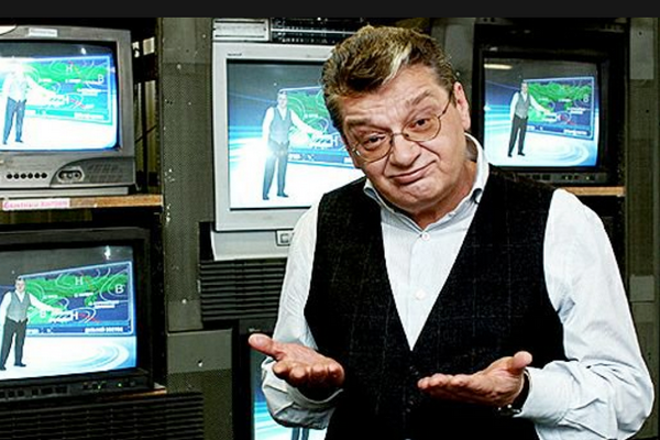 Александр Беляев метеоролог